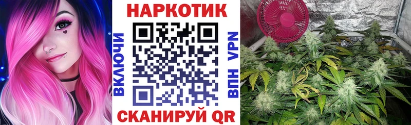 КЕТАМИН Краснослободск