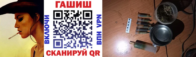 Хочу наркоту Краснослободск COCAIN  ссылка на мегу как войти  А ПВП  Бошки Шишки  ГАШИШ 