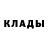Альфа ПВП Соль Braxton Backus