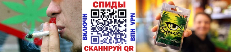 ссылка на мегу ONION  Краснослободск  БУТИРАТ жидкий экстази 