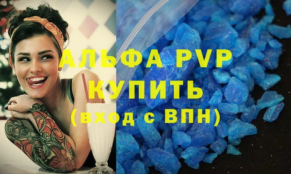 гидропоника Баксан