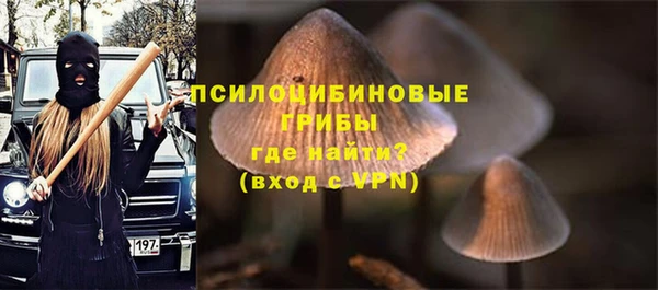 наркотики Балахна