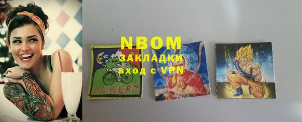 гидропоника Баксан