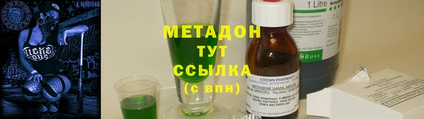 гидропоника Баксан