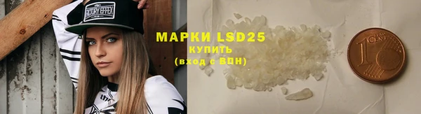 гидропоника Баксан