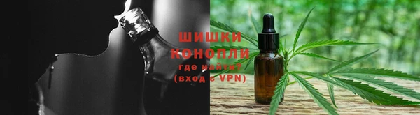 наркотики Балахна
