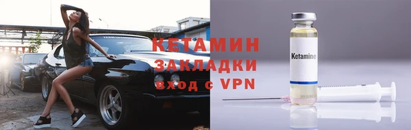 гидропоника Баксан