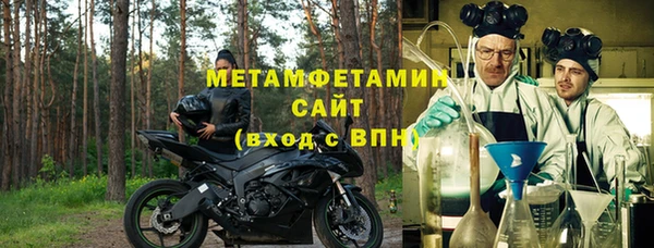 гидропоника Баксан