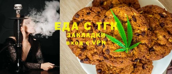 гидропоника Баксан