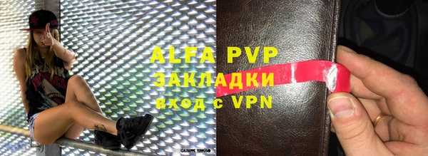 гидропоника Баксан