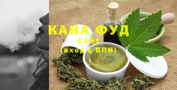наркотики Балахна