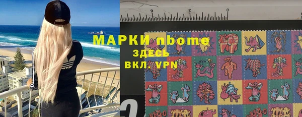 гидропоника Баксан