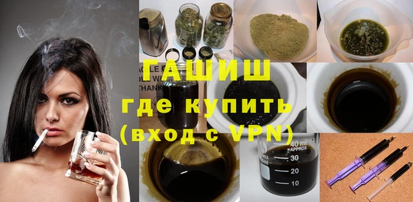 гидропоника Баксан
