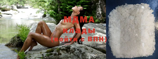 спайс Балабаново