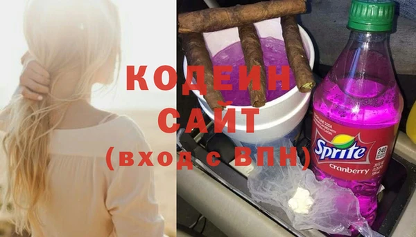 гидропоника Баксан