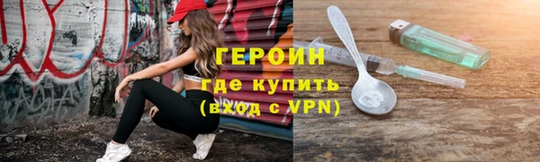 гидропоника Баксан