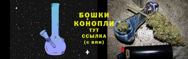 наркотики Балахна