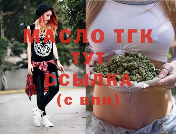 гидропоника Баксан