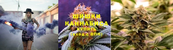 наркотики Балахна