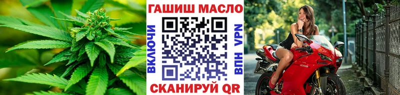Дистиллят ТГК концентрат  Краснослободск 